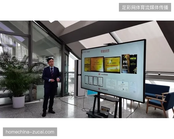 2027年前后内容溯源账本将确立体育版权保护核心竞争力