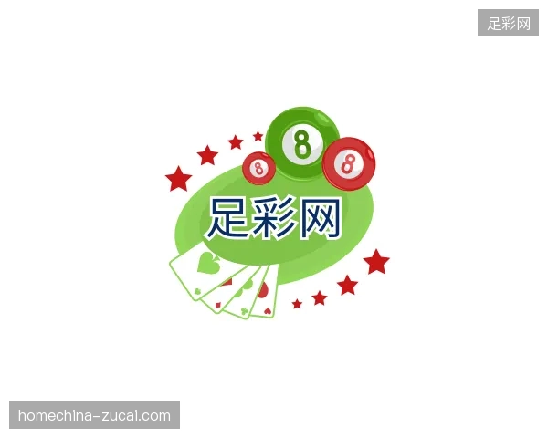 走进足彩网官方网站